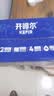 君乐宝（JUNLEBAO）开啡尔 常温风味发酵乳 原味酸奶200g*24 家庭量贩装 实拍图