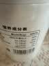 九月的诗有机脱苦杏仁粉300g冲饮早餐饮品纯杏仁粉烘焙马卡龙曲奇原料代餐 实拍图