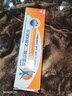 【原研进口】扶他林 双氯芬酸二乙胺乳胶剂 2%*50g 缓解肌肉关节疼痛软组织扭伤拉伤挫伤腰背部损伤 实拍图