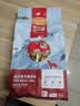 麦富迪狗粮 超肉粒冻干老年犬粮 专研7岁+抗初老 9kg/18斤【宠物金选】 实拍图