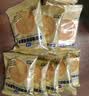 阿尔发全谷物饼干300g 无糖食品饼干 高膳食纤维粗杂粮饼干早餐休闲零食 实拍图
