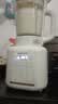 奥克斯（AUX）破壁机家用多功能1.75L大容量轻音豆浆机榨汁机全自动免煮五谷杂粮料理机自清洗宝宝辅食PB325A 实拍图