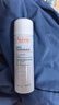 雅漾（Avene）【王安宇推荐】舒泉保湿喷雾50ML 补水舒缓修护敏肌护肤旅行礼物 实拍图
