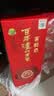 泸州老窖 窖龄30年 52度500ml*6瓶 整箱装(内含礼品袋) 浓香型白酒 实拍图