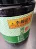 李锦记薄盐系列  薄盐生抽 2.1kg【减盐25%* 一级】健康控盐味鲜酱油 实拍图