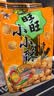 旺旺 小小酥 原味 200g 袋装 休闲膨化食品糕点零食酥脆饼干 实拍图