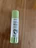 晨光（M&G）文具 15g低碳环保固体胶 学生手工高粘度固体黏胶 快干耐用胶棒 办公用品 单支 ASG971M1 实拍图