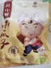 老闫家南瓜子原味500克 坚果炒货南瓜籽仁脆壳薄休闲零食1斤独立小包装 实拍图
