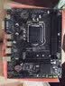 昂达（ONDA）H61M（Intel H61/LGA1155） 办公优选 主板 实拍图