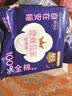 全棉时代奈丝公主安心裤纯棉安睡裤裤型卫生巾XL码12条 京东自营 实拍图