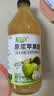 海霖原浆苹果醋3.5度475ml瓶装无添加发酵醋0非饮料山西酿造果醋 实拍图