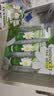 Herbacin好本清小甘菊新经典护手霜75ml*3三支盒装教师节礼物老师送礼 实拍图