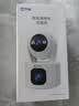 乔安（JOOAN）双摄1600万像素监控摄像头无线wifi网络高清监控器360度无死角带夜视全景云台家用AI监控手机远程 实拍图