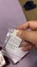 周六福黄金戒指女硬金三生三世足金素圈指环 定价单个 沙面14号-0.76g 实拍图