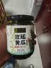 六必居 酱菜 宫廷黄瓜 喝粥下饭咸菜 220g 中华老字号 实拍图