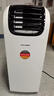 海德格尔（GGER）德国海德格尔家用商用移动空调一体机免排水无外机制冷除湿立式柜机商铺仓库大客厅工业机房办公室 大2匹单冷20-30平方 实拍图