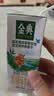 伊利金典双限定娟姗纯牛奶锡林郭勒牧场250ml*12 5-6月 实拍图