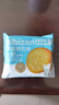 比比赞（BIBIZAN）草原鲜乳大饼干1000g整箱装牛奶味早餐代餐办公室休闲零食品 实拍图