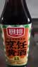 厨邦烹饪纯粮黄酒10度 500ml 祛腥增香 焖炖佳选家用花雕调味酒 实拍图