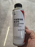 本田原厂燃油宝 750ml 燃油添加剂 发动机清洁剂 深度清洁积碳 雅阁 实拍图