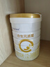 合生元（BIOSTIME）派星 幼儿配方奶粉3段新版(12-36个月)800g1罐 6重HMO+DHA 实拍图