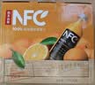 农夫山泉100%纯果汁NFC橙汁900ml*4瓶整箱装鲜果冷压榨饮料礼盒 实拍图
