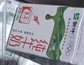 蒙牛【新鲜日期】全脂纯牛奶200ml*24盒 家庭送礼囤货 电商定制 实拍图