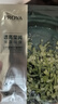 珀莱雅小球藻面膜补水保湿海藻补水玻尿酸面膜生日礼物 实拍图