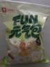良品铺子低脂高蛋白FUN元气包1530g纯鸡肉礼包轻食代餐低卡套餐肉类零食 实拍图