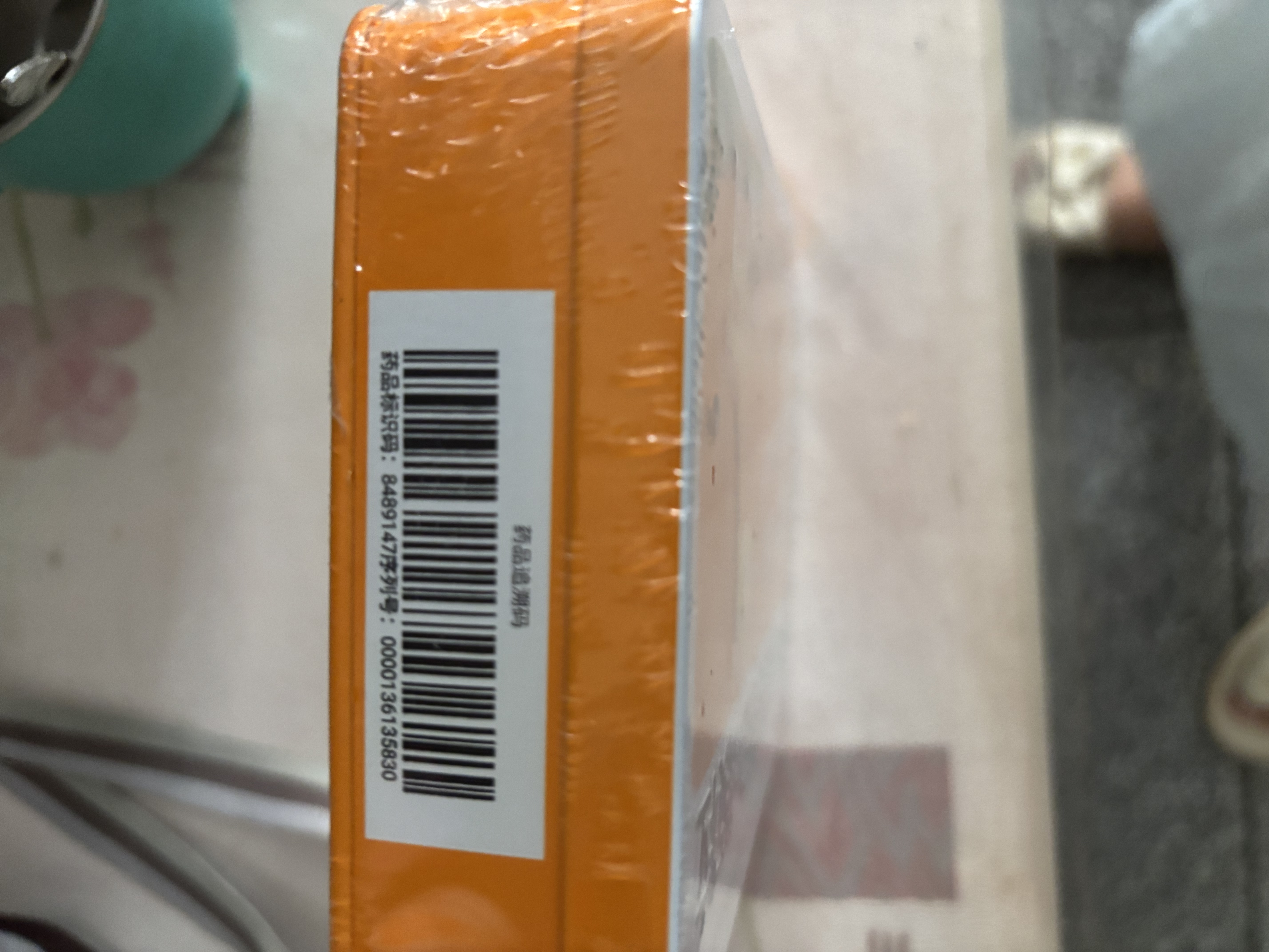 克维舒小儿碳酸钙D3颗粒40袋儿童钙补充补充专用冲剂助长高碳酸钙维D3钙青少年补钙京东自营官方旗舰店 实拍图