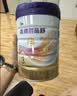 优博剖蓓舒圣元1段858g婴儿配方剖宫产奶粉乳铁蛋白欧洲奶源0-6月 实拍图