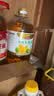 金龙鱼 食用油 物理压榨葵花籽油6.18L 实拍图