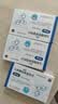 [依苏] 马来酸依那普利片5mg*8片*2板/盒 实拍图