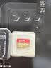 闪迪（Sandisk）内存卡存储tf卡运动相机卡高速gopro相机无人机内存卡MicroSD卡u3/v30 适用于适用pocket4 128G【联系客服送读卡器入会领10元券】 实拍图