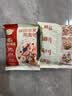 西麦缤纷水果燕麦片冷泡630g营养早餐谷物代餐酥脆零食独立装 实拍图