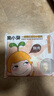 窝小芽 一周小馄饨儿童早餐 饺子抄手云吞0添加味精享宝宝辅食谱945g 实拍图