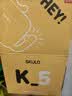 SKULD 时蔻儿童智能恒温辅食碗K5保温碗免注水316L不锈钢饭盒宝宝碗 实拍图