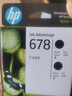 惠普（HP）678原装黑色双支装墨盒 适用hp 1018/2515/1518/4648/3515/2548/2648/3548/4518打印机 实拍图