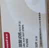 鱼跃（yuwell）GU200血糖尿酸双测仪家用血糖检测 无仪器+50血糖试纸 实拍图