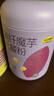 五谷磨房高纤魔芋代餐粉五谷杂粮速食早餐粉546g 实拍图