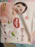 好奇（Huggies）铂金装小桃裤拉拉裤箱装XXXL64片尿不湿【夏季散热王】 实拍图