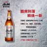 Asahi朝日超爽啤酒 630ml*12瓶 整箱瓶装京东自营 实拍图