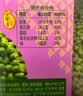 首粮有机东北绿豆2.2斤罐装夏季低脂绿豆汤可发芽打豆浆粗粮五谷杂粮 实拍图