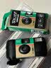 富士（FUJIFILM）QuickSnap 一次性胶卷相机 复古胶片机 （含27张胶卷）胶卷相机 实拍图