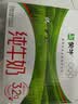 蒙牛全脂纯牛奶250ml*16盒 家庭订奶定期购 实拍图