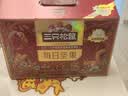 三只松鼠每日坚果750g30袋独立包装腰果开心果干坚果礼盒礼包中秋团购送礼 实拍图