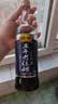 恒顺老陈醋6度500ml【五年】山西陈醋特产中华老字号古法精酿 实拍图