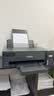 爱普生（EPSON）L11058  L130喷墨四色连供办公彩色双倍黑墨图文设计商用墨仓式高速打印海报L1300升级款 L11058黑色升级款【A3+图文设计高速打印】 实拍图