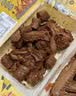 周黑鸭锁鲜5盒装 鸭脖135g*2鸭锁骨150g*2鸭翅125g 源头直发包邮 实拍图
