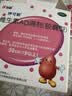 伊可新维生素AD滴剂（胶囊型）50粒1岁以上 d3 ad伊可新儿童3-12岁青少年6-13岁助长高促钙吸收视力发育11-17岁 实拍图